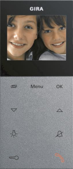 GIRA 123926 Wohnungsstation Video AP 