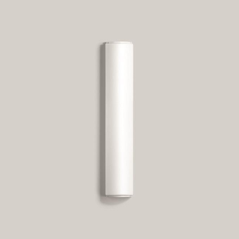 BEGA Wandleuchte 4000K         50224.1K4 