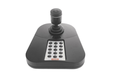 ABUS USB Keyboard für ABUS CMS TVAC26010 