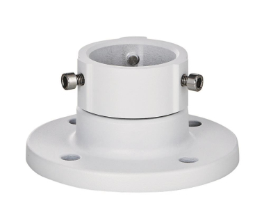 ABUS Deckenhalterung 5,7 cm    TVAC31250 