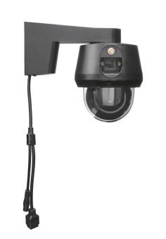 ABUS SmartLook Schwenken &    PPIC52520B 