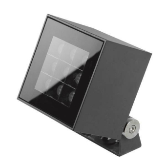 BRUM Außenstrahler Blokk IP65   60112103 