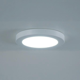 BRUM An-/Einbaupanel MOON ws    12205073 