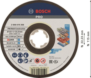Bosch 2608619268         X-LOCK TRENNSCH 