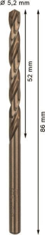 Bosch 10Metallbohrer HSS-Co   2608585887 
