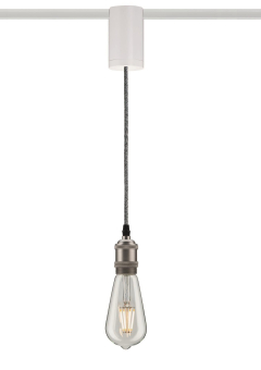 Paulmann URail Universal Pendel    95495 