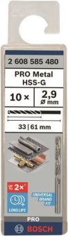Bosch 10Metallbohrer HSS-G    2608585480 