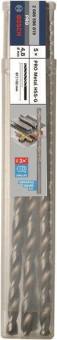 Bosch 5Metallbohrer HSS-G DIN 2608596819 