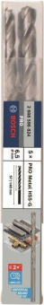 Bosch 5Metallbohrer HSS-G DIN 2608596824 
