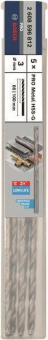 Bosch 5Metallbohrer HSS-G DIN 2608596812 