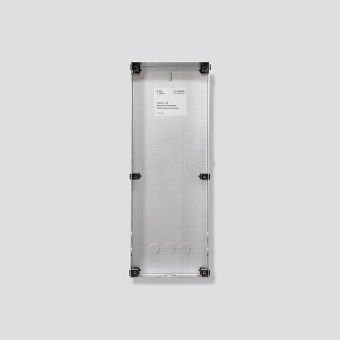 Siedle UPgehäuse Siedle       GU CL 09-0 