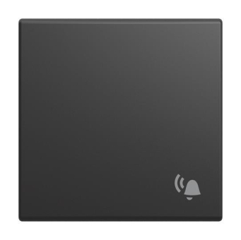 BJ Wippe m.Aufdruck Mit      2520 KI-915 