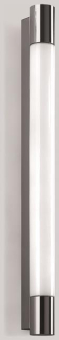 BEGA Wandleuchte LED 3000K ch  23259.3K3 