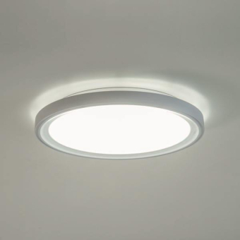 BRUM Anbauleu. Sunny 30W weiß   12208073 