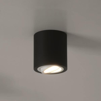 Brumberg Anbaumodul rund,       45106560 