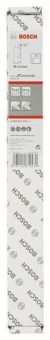 Bosch Diamantnassbohrkrone G  2608601344 