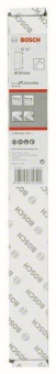 Bosch Diamantnassbohrkrone G  2608601347 