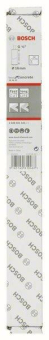 Bosch Diamantnassbohrkrone G  2608601345 
