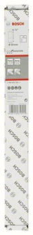 Bosch Diamantnassbohrkrone G  2608601352 