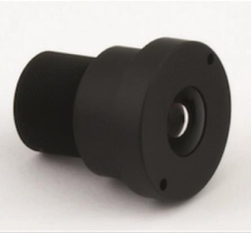 MOBOTIX Standard-Objektiv B079   MX-B079 