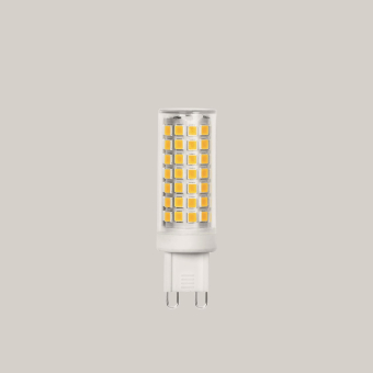 Bega LED-Leuchtmittel f.G9 f.den   13598 