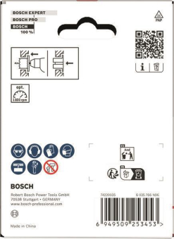 Bosch Wood and Drywall        2608594531 