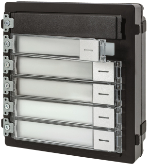 ABUS Klingeltasten-Modul       TVHS20020 