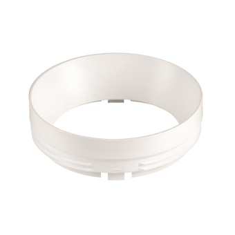 SLV NUMINOS  M Frontring weiß    1006168 