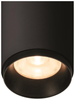 SLV NUMINOS SPOT DALI S, Indoor  1004386 