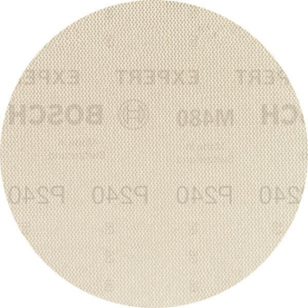 Bosch EXPERT                  2608900695 