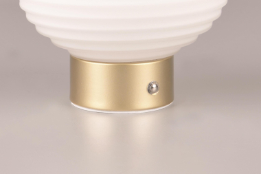 Trio LED TL EARL,1,5W, 3000K,  R57771101 