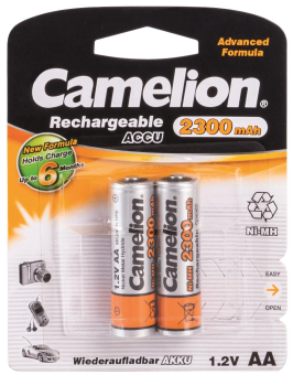 ABUS Ersatzakku                 FU2996 