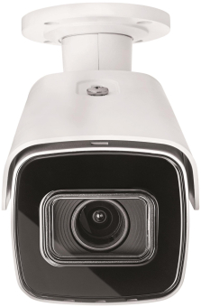 ABUS IP Tube 4 MPx (2.8 -12    IPCB64521 