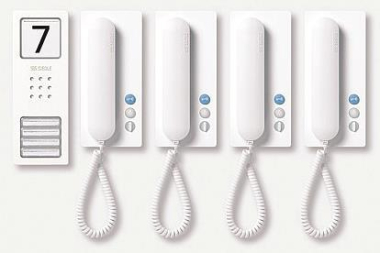 Siedle Audio-Set Compact  SET CA 812-4 W 