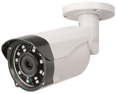 INDEXA AHD 5MP wetterf.T/N       IND2431 