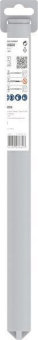 Bosch 2608586996 Rebar   SDS-PLUS ARMIER 