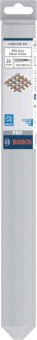 Bosch 2608586997 Rebar   SDS-PLUS ARMIER 