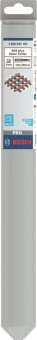 Bosch 2608587100 Rebar   SDS-PLUS ARMIER 