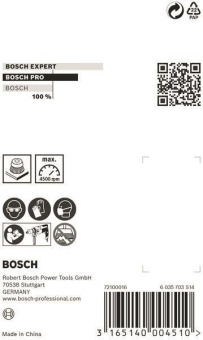 Bosch Topfbürste Stahl        1609200270 