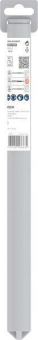 Bosch 2608586995 Rebar   SDS-PLUS ARMIER 