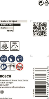 Bosch Topfbürste Edelstahl    2608622117 