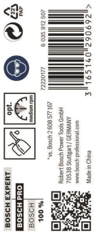 Bosch 10Metallbohrer HSS-G    2608595069 