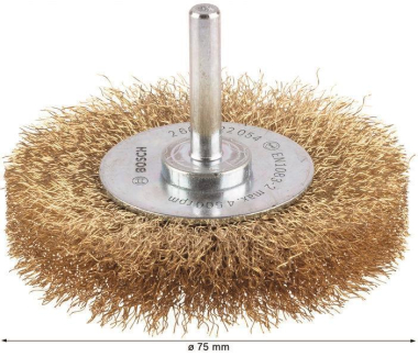 Bosch Scheibenbürste Messing  2608622054 