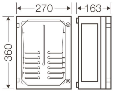 HENS ENYSTAR-Zählergehäuse FP    FP 2211 