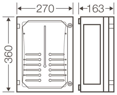 HENS ENYSTAR-Zählergehäuse FP    FP 2211 