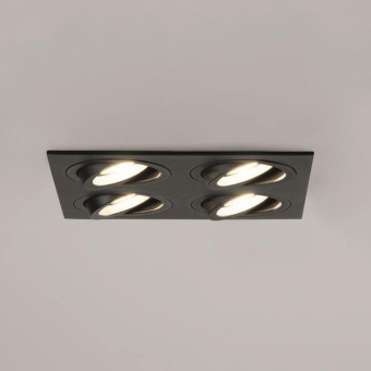 Brumberg Einbaumodul            45029180 