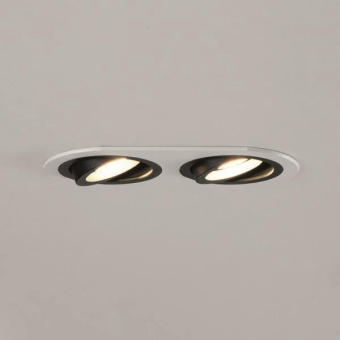 Brumberg Einbaumodul oval,      45020550 