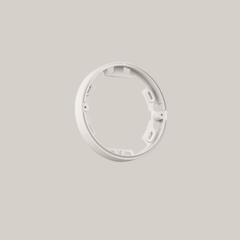 BEGA Bega 13644W Rahmen           13644W 