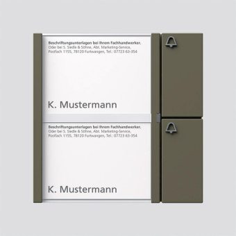 SIED Bus Tasten-Modul        BTM650-02GM 