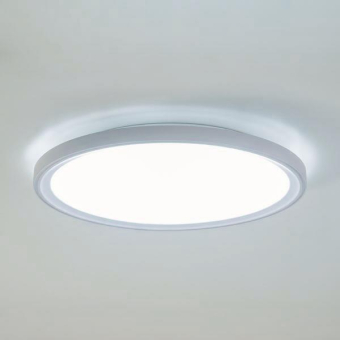 BRUM Anbauleu. Sunny 50W weiß   12214073 